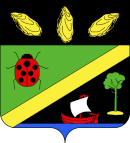 Gujan-Mestras Blason 